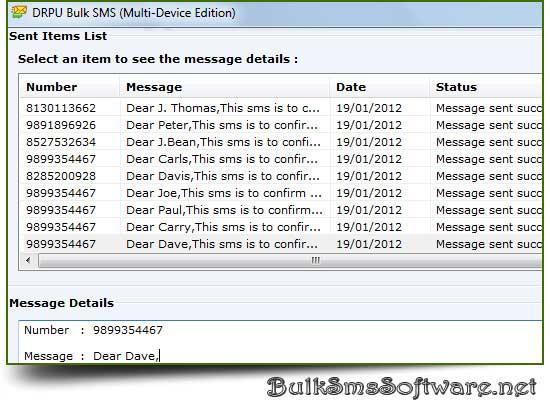 Screenshot of SMS Software Download