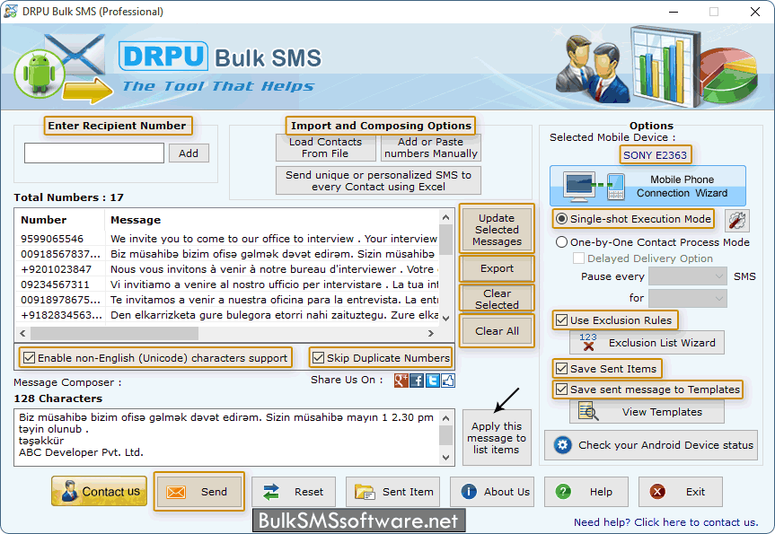 Bulk SMS Software - Professional