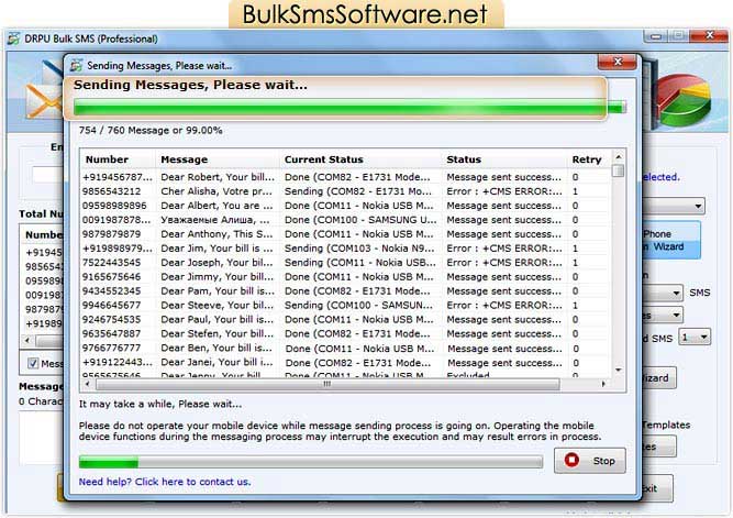 Bulk SMS Software screenshot